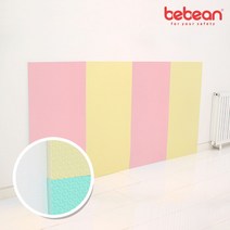 [베베앙] [BEBEAN ]안전한 놀이방 쿠션 프리미엄 벽매트 50x100x1cm(셀프시공, 색상:파스텔핑크