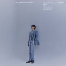 양다일 - Our Joys And Sadnesses LP (양다일 2집 투명 LP 한정반. 반품불가)