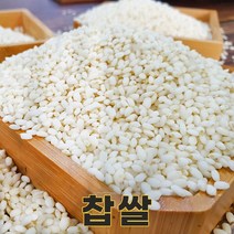 밥보야 22년산 국산 찹쌀 4kg, 1개