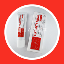 메디올가 브라이트닝 크림 30ml 2+1 피부 속건조 수분 주름개선 백옥 멜라닌 색소 침착