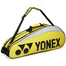 배드민턴 라켓 가방 대용량 배낭 신발수납 스포츠 가방 YONEX, Yellow
