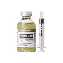 메디필 플러스 앰플(미백 주름 리프팅 진정), 1개, 0.3g