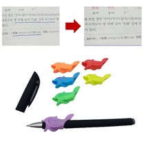 시간 지나면 지워지는 볼펜 2개 노크식 가제만 기화펜 호환 사라지는펜 리필, 캡식 펜바디 2개 리필 20개