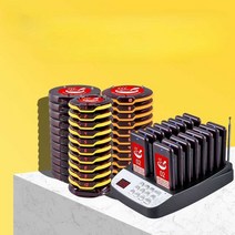 무선 호출기 카페 진동벨 맛집대기 알림벨 순번기, 911 KFC 모델 1-16 무료 로고 제작
