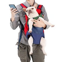 중형견 포대기 강아지 앞가방 애견 이동가방, 블루