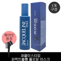 엘지생활건강 재클린스타일 퍼펙트볼륨 플로랄 머스크 170ml + F-00-00] 염색빗 증정, 1개