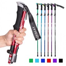 초경량 휴대용 접이식 5단 등산스틱 숏 롱 1P, 221038-레드_숏