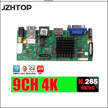 NVR 네트워크 비디오 레코더 9ch 4K 8MP CCTV 보드 칩 P2P ONVIF H.265 앱 모바일 모니터링감시 리코더, 아무도+9ch