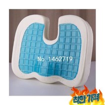 젤 메모리폼 시트 U 타입 쿨링 이펙트 인체공학 꼬리뼈 꼬, 45x35x7cm