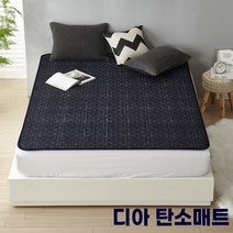 디아 탄소매트 온열 전자파없는 전기장판, 극세사, 미니싱글
