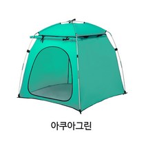 반려동물 울프라운치 펫텐트 하우스 빅할인모음점, 아쿠아올리브