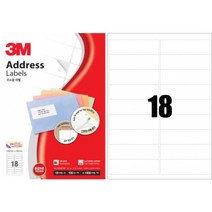 [3M] 주소용 라벨지 21318-100 [18칸/100매]