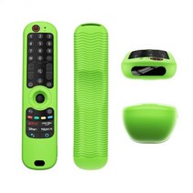 LG 전자 스마트 TV 용 실리콘 보호용 리모컨 커버 LG OLED TV 용 AN-MR21 AN-MR21GC Magic Remote MR21GA R, GREEN LUMINOUS, 05 green luminous