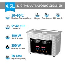 초음파 세척기 4.5L 180W 40kHz 디가스 난방 타이머 포함 청소 바구니 초음파 기계 탱크, 04 CJ-030SD_04 AU, 04 CJ-030SD_04 AU