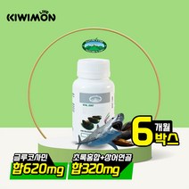 네이쳐스탑 그린쉘머슬 초록입홍합 1500mg 60정 3병