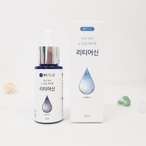 펫리즈 리티어신 눈물영양제 30ml(붉은눈물자국), 2개