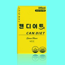 힐링스쿨 캔디어트 1 500mg X 60정 다이어트 체지방, 단품, 단품