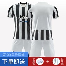 2021 리버풀 어웨이 축구유니폼 축구복 국가대표 바지 풋살 트레이닝목 반바지, AF_M
