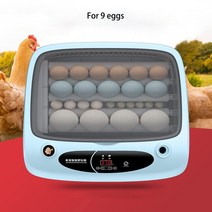 Incubator Egg Household Intelligent Automatic Brooder Chick Quail Hatching Poultry Farm Tool Turner, 01 15 eggs_01 EU 220V and 12V, 02 9 eggs_01 EU 220V and 12V