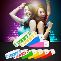 방수 손목 종이팔찌 박람회 입장권 콘서트 파티 티켓, VIP레드