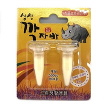 순둥이네화분 싱싱 깍자바 식물보호관리제