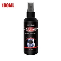 [1+1] 리무빙스프레이 차기스제거 자동차페인트벗겨짐 100ml/50ml 자동차 스크래치 제거 스프레이 수리 나, 02 100ml