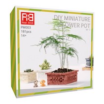 [리얼브릭] DIY 미니어처 화단 M - 3 + 랜덤 강아지 피규어, 아이보리 + 퍼피즈 1종