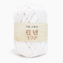 쎄비 린넨VIP 린넨실 린넨브아이아피 가방소품실, 1.흰색