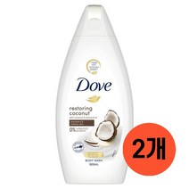 도브 Dove 바디 워시 리스토어링 코코넛 500ml 2개