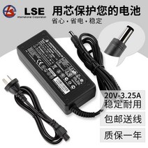 스티커프린터 얼룩말 GK888TTGK888TGK888C NLP284 바코드 전원 어댑터 선 2266516722, 본상품, 1