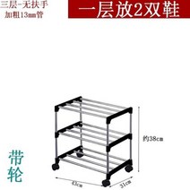 모듈가구 자유자재 tv 거실장좁은 신발장 모듈식 거실 가구 정리 주방 찬장, 07 Black 3L Wheels