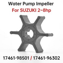 스즈키 용 워터 펌프 임펠러 선외기 엔진 보트 부품, Black