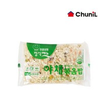 천일 천일식품 천일냉동볶음밥 300g 15개 골라담기 드라이아이스포장판매 또와몰53, 야채볶음밥 200gx1개