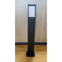 조명 정원등 사각 볼라드등 사각잔디등 사각스텐폴 100x100xH1000 블랙