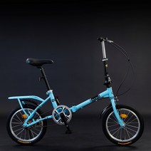 미니벨로 휴대용 경량 다혼 자전거 14인치 경량접이식자전거 폴딩 미니벨로 20인치 산책용 학생 미니자전거, 16인치, Q