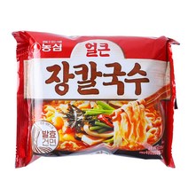 출출할때 농심 얼큰장칼국수 103g 봉지라면 사무실 회사 직장 학생 간식 식사대용 시원한국물, 단품