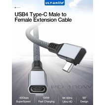 리코gr2 cctv 카메라 케이블ULT-unite USB4 연장 케이블 모든 기능을 갖춘 초고속 4.0 C 타입 충전 확장, 01 USB 4 Cable_02 0.6m