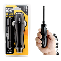 신형 더하이브로 전동 드라이버 USB 충전 H200Q 블랙 레드, 1개