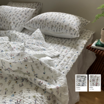 포레스 여름호텔침구 북유럽 프릴 꽃무늬 퀸이불세트 호텔식 침대 이불세트 2color