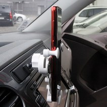 티구안 1세대 휴대폰 스마트폰 거치대 받침대 홀더, 화이트, 1개