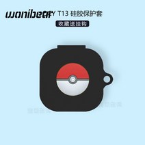 QCY T13 이어폰 캐릭터 실리콘 케이스 스파이더맨 피카츄 토토로 캡틴_01, 01-12 포켓몬스터