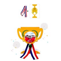 영유아미술교재 트로피액자 만들기키트 어린이만들기키트 유아미술활동 복지관미술