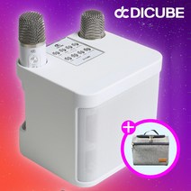 디큐브 블루투스 노래방 마이크 슈퍼큐브 777 (전용가방증정), 스노우화이트(전용가방증정)