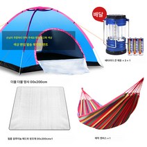 텐트 야외 휴대용 피크닉 텐트 전자동 속개 야외 캠핑 용품 장비 캠핑 1인용, 빠른열기3/4명더블도어더블메쉬패키지2