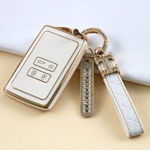 차키 커버 키링 키홀더 스마트 TPU 키케이스, 삼성스마트 아이보리
