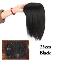 붙임머리 SHANGKE 머리 조각 갈색 토퍼가 발 13x10cm 여성 클립 확장베이스 3 클립에 Toupee, [01] 25cm, [01] T1B/613