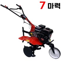 7마력 미니관리기 소형 엔진 텃밭관리기 농기계 로타리 관리기, 7HP 관리기