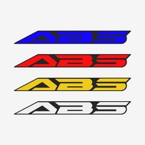 오토바이 쇼바 ABS 포인트 반사 스티커 익스테이러, 반사파랑