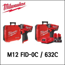 [밀워키] 12V FUEL 충전 임팩트 드라이버 2세대 M12 FID-0C / 632C 세트, 2. M12 FID-632