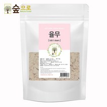 숲으로허브 천연곡물팩 생 율무가루 100g, 1개, 1개